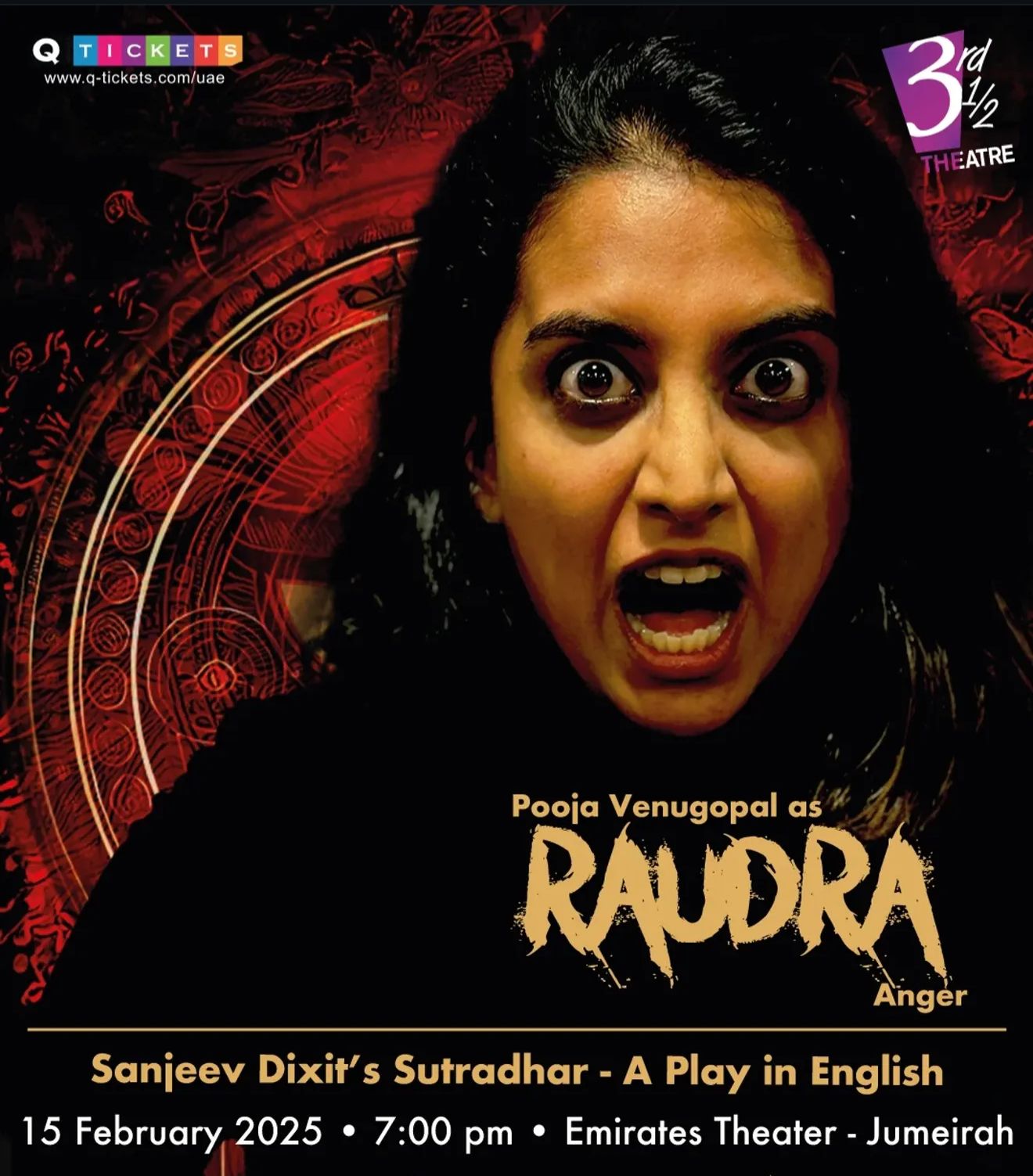 Sutradhar — Dance drama